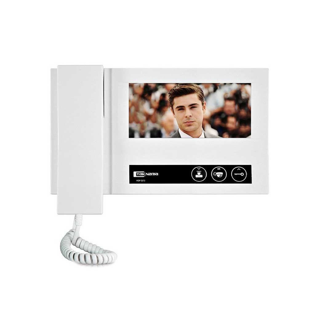 مانیتور رنگی دیجیتال D70 ساده تکنما