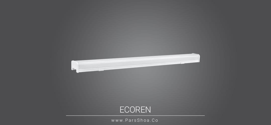 چراغ روشنایی خطی اکورن ۲۶ وات ۴۰ سانتی متر