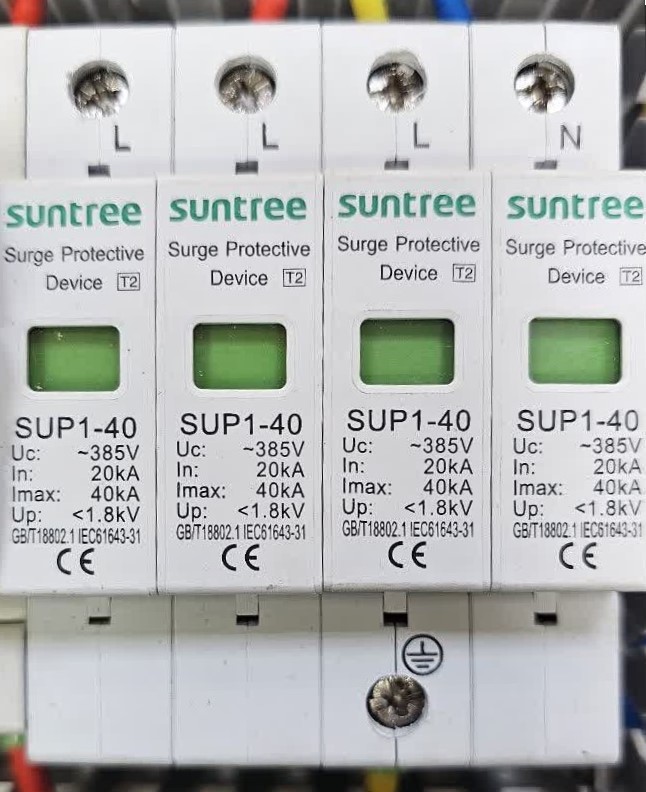 سزج ارستر سه فاز AC برند Suntree